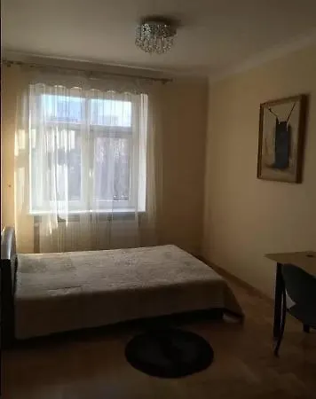 Appartamento Luxury Dana's City Centre *